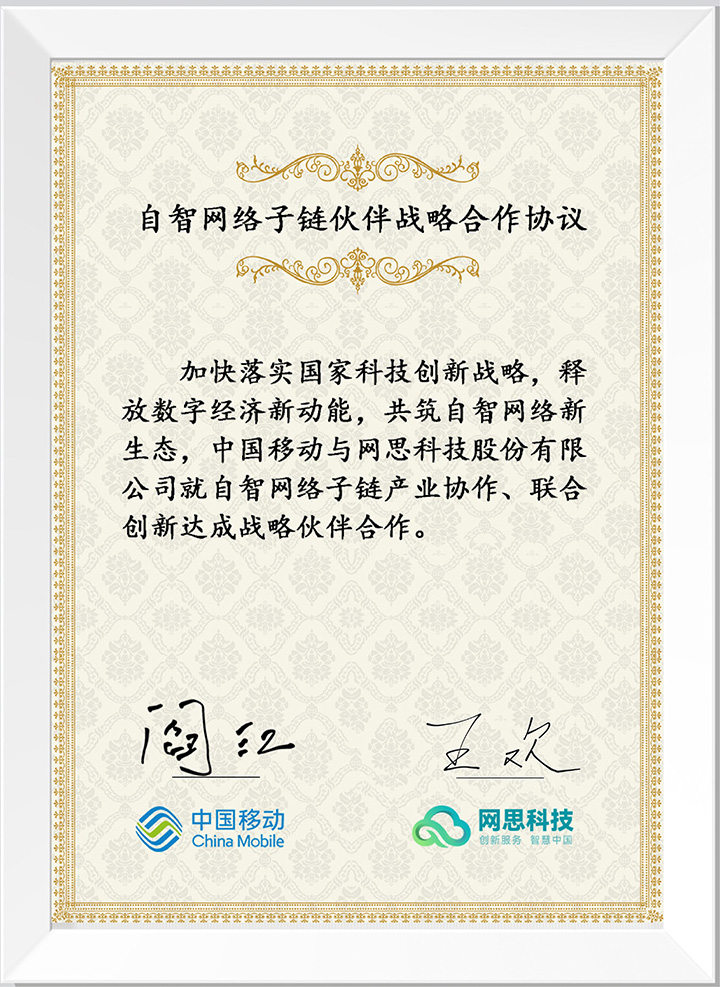 赢博官方网站-赢博yingbo（中国）
_正式签约_00(3).jpg